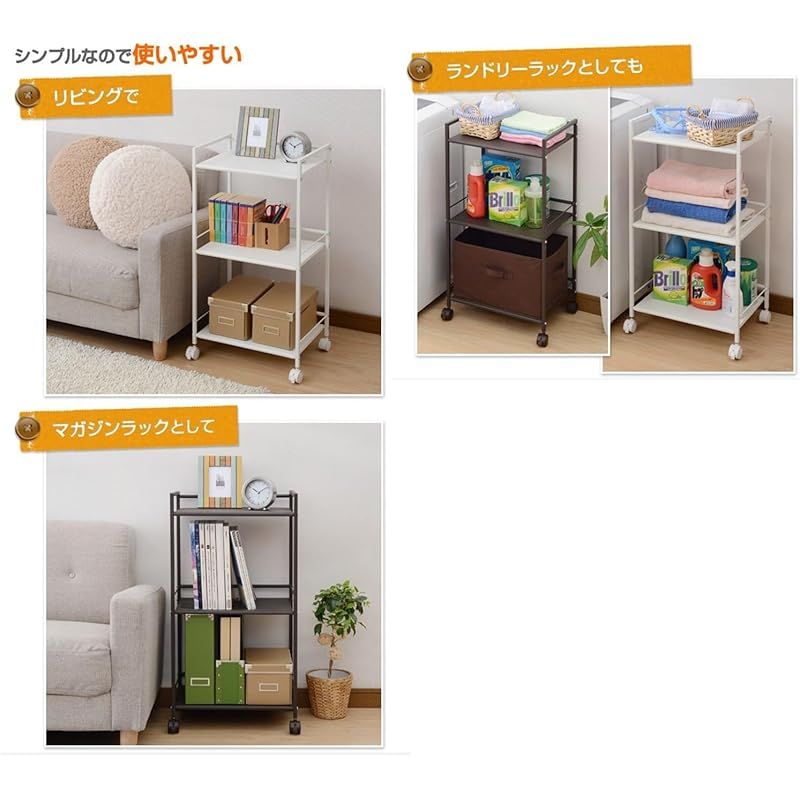 フィールドラック 3個セット 二度階折り畳み式 ハーフ天板2枚付き