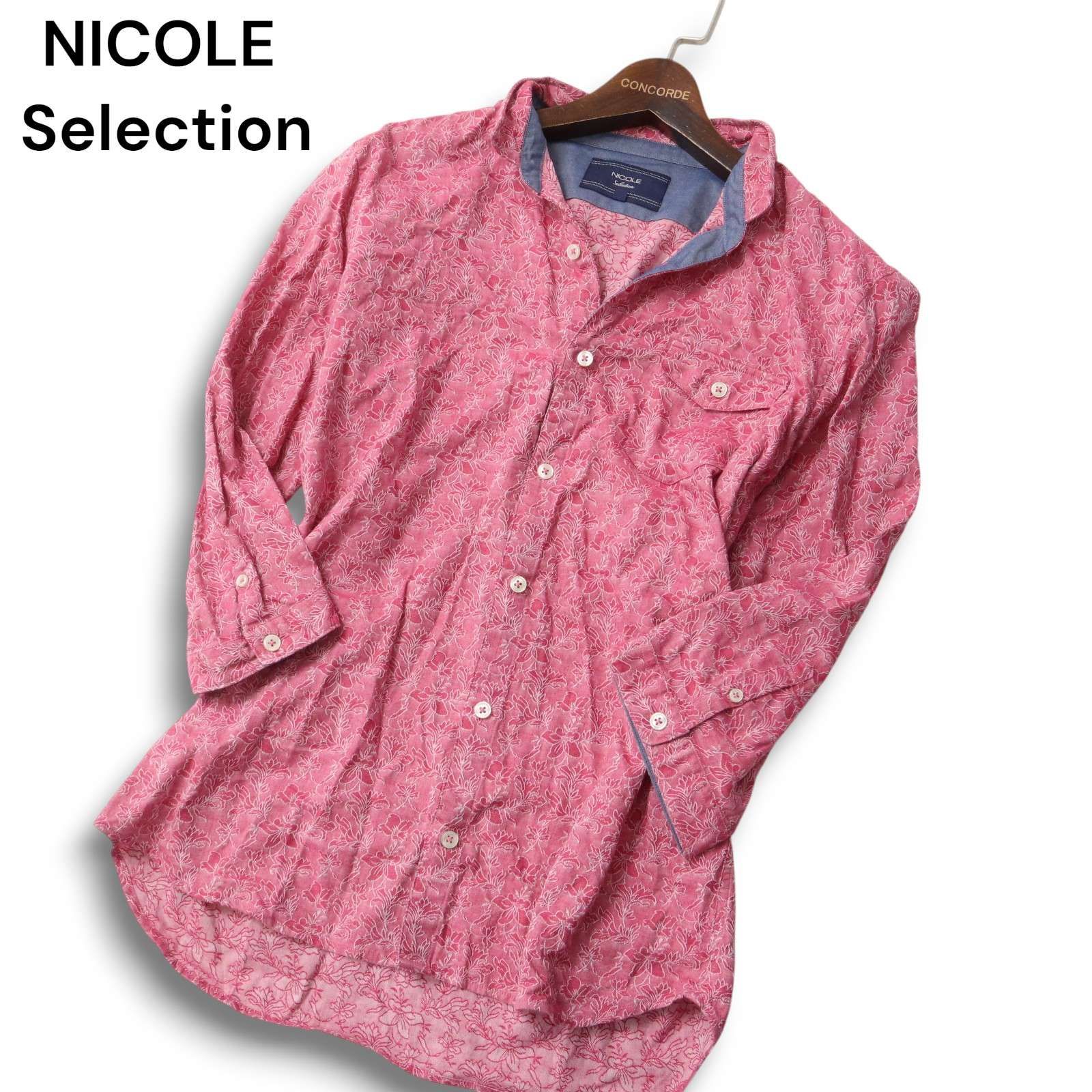 NICOLE Selection ニコル セレクション 春夏 花柄 フラワー総柄