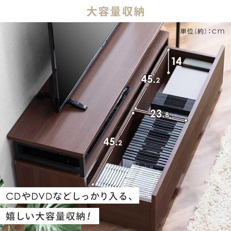 公式】テレビ台 ローボード おしゃれ 収納 tv台 伸縮テレビ台 公式】テレビ台 ローボード おしゃれ 収納 tv台 伸縮テレビ台