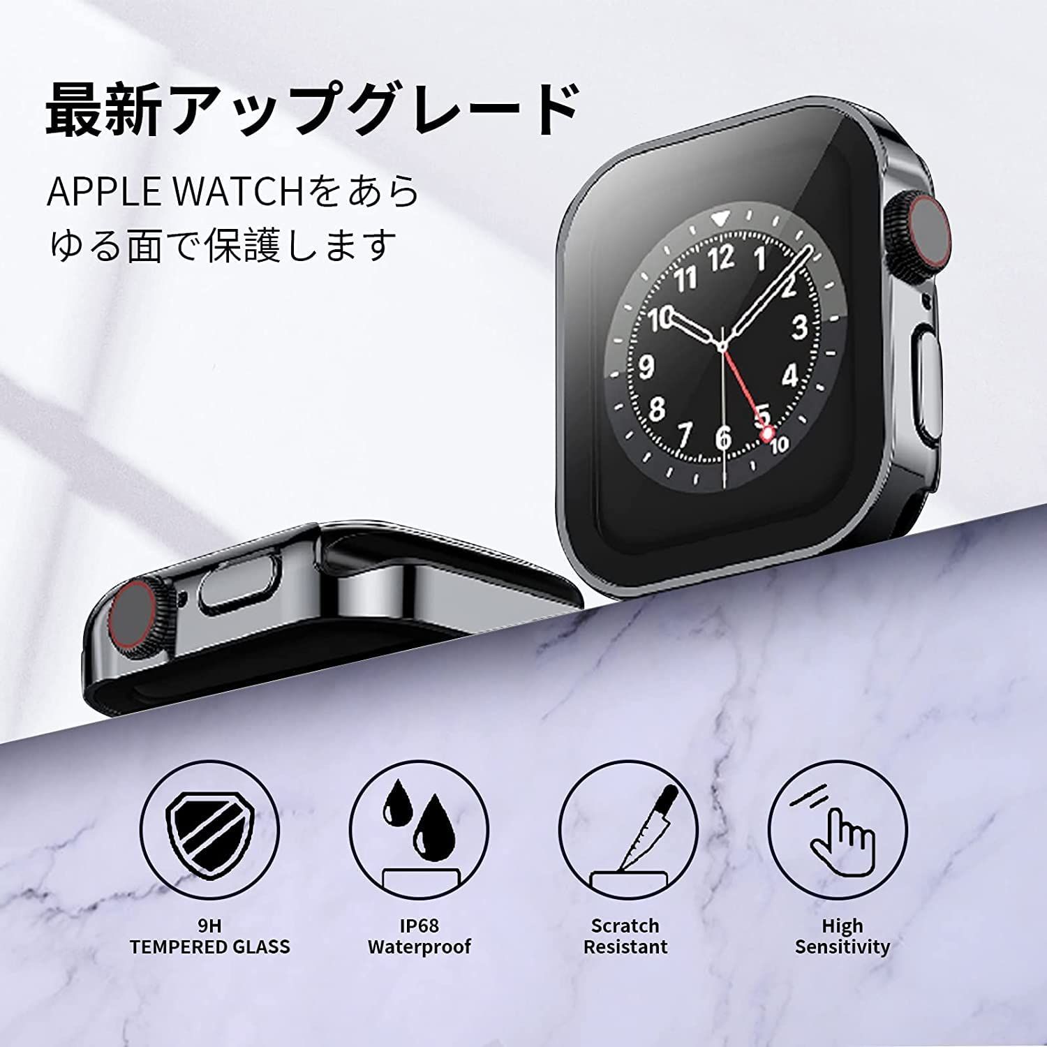 在庫】バンド 水泳・スポーツ専用 IP68完全防水 ガラスフィルム 一体型 防水ケース apple 45mm watch 7 41mm 用 ケース  カバー アップルウォッチ Watch ケース Apple Apple Watch for 9/8/7 45mm - メルカリ