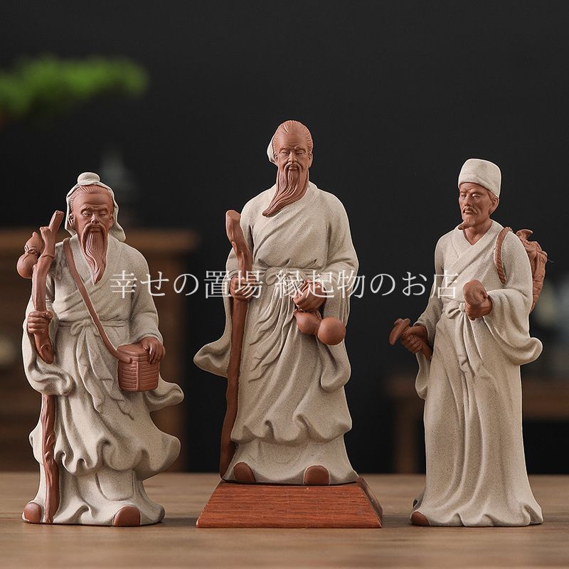 名医 神様 神像 置物 李時珍 華佗 孫思邈 古代人物 健康運 長寿