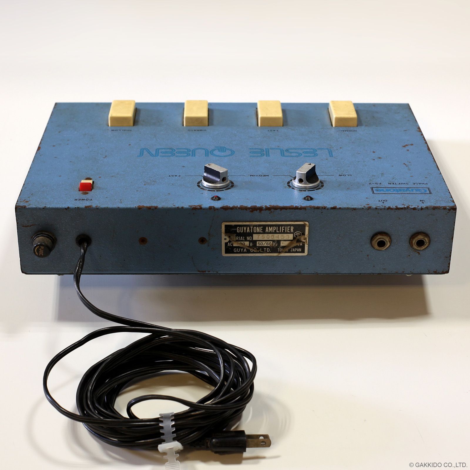 Guyatone FS-7 Leslie Queen Phase Shifter [ヴィンテージ品] - メルカリ