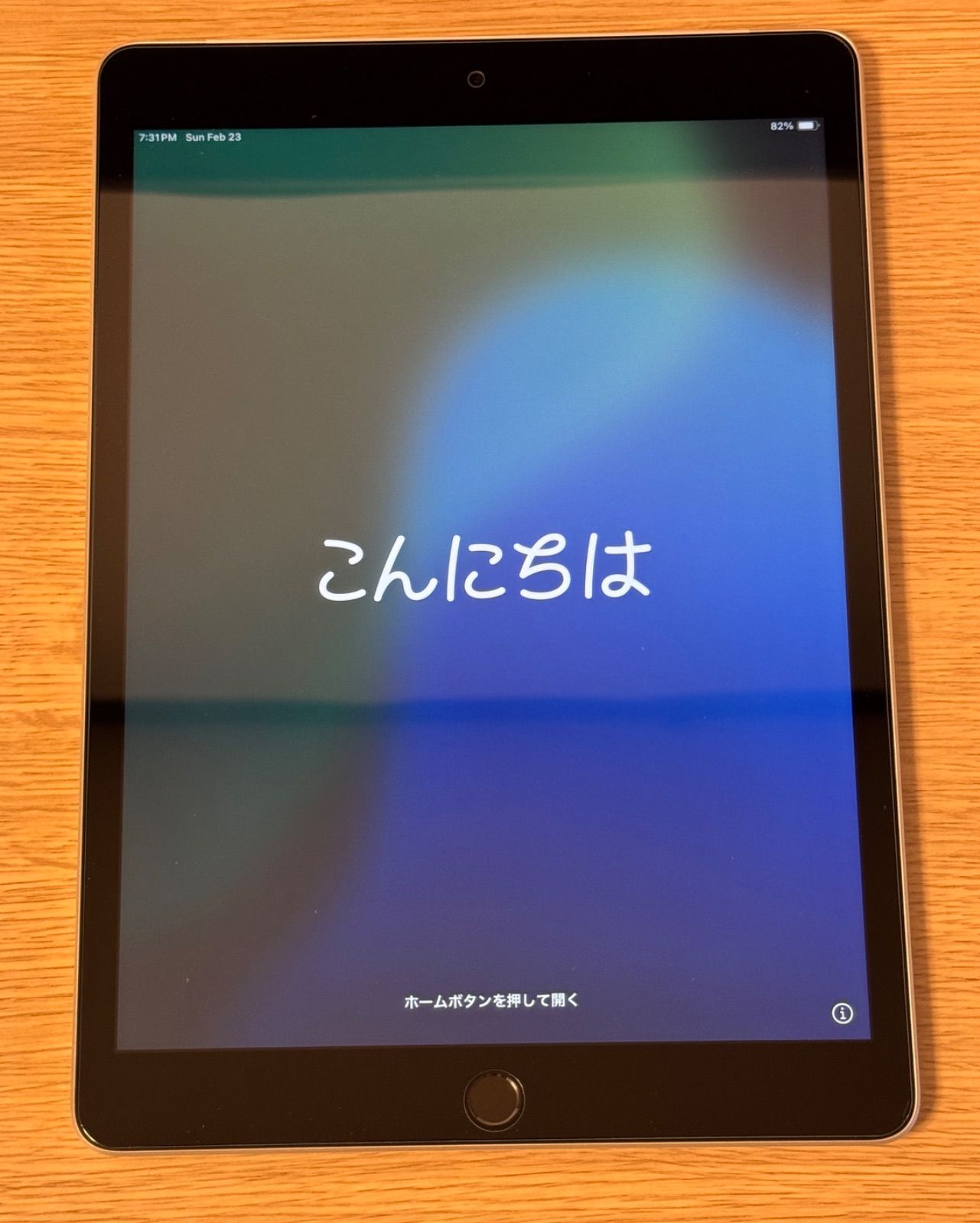 ほぼ新品 iPad 第9世代 Wi-Fi 64GB バッテリー最大容量100%