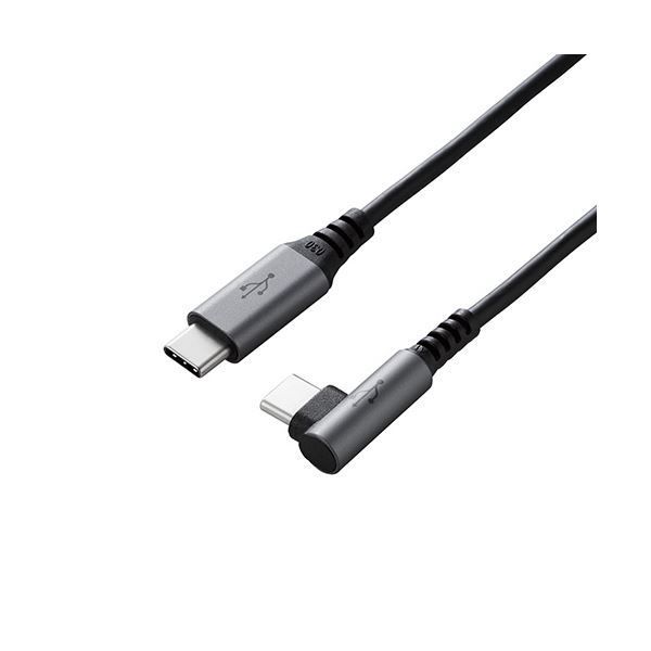 エレコム USB2.0ケーブル/C-Cタイプ/L字コネクタ/認証品/PD対応/3A出力/1.0m/ブラック U2C-CCL10NBKX5