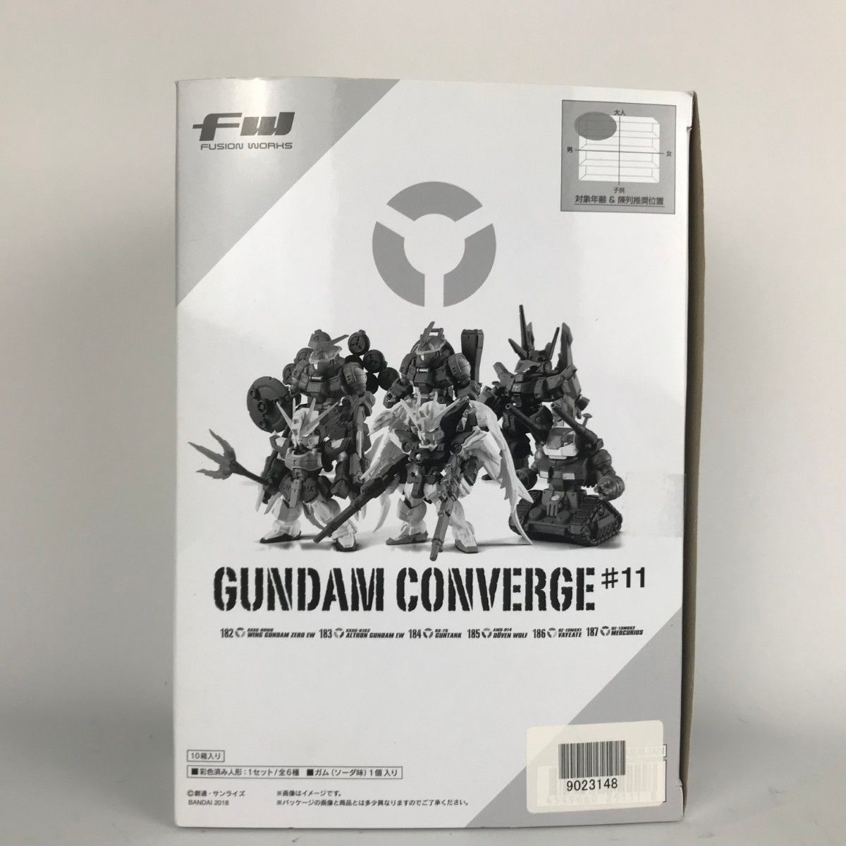 バンダイ ガンダムコンバージ♯11 FW GUNDAM CONVERGE 182 183