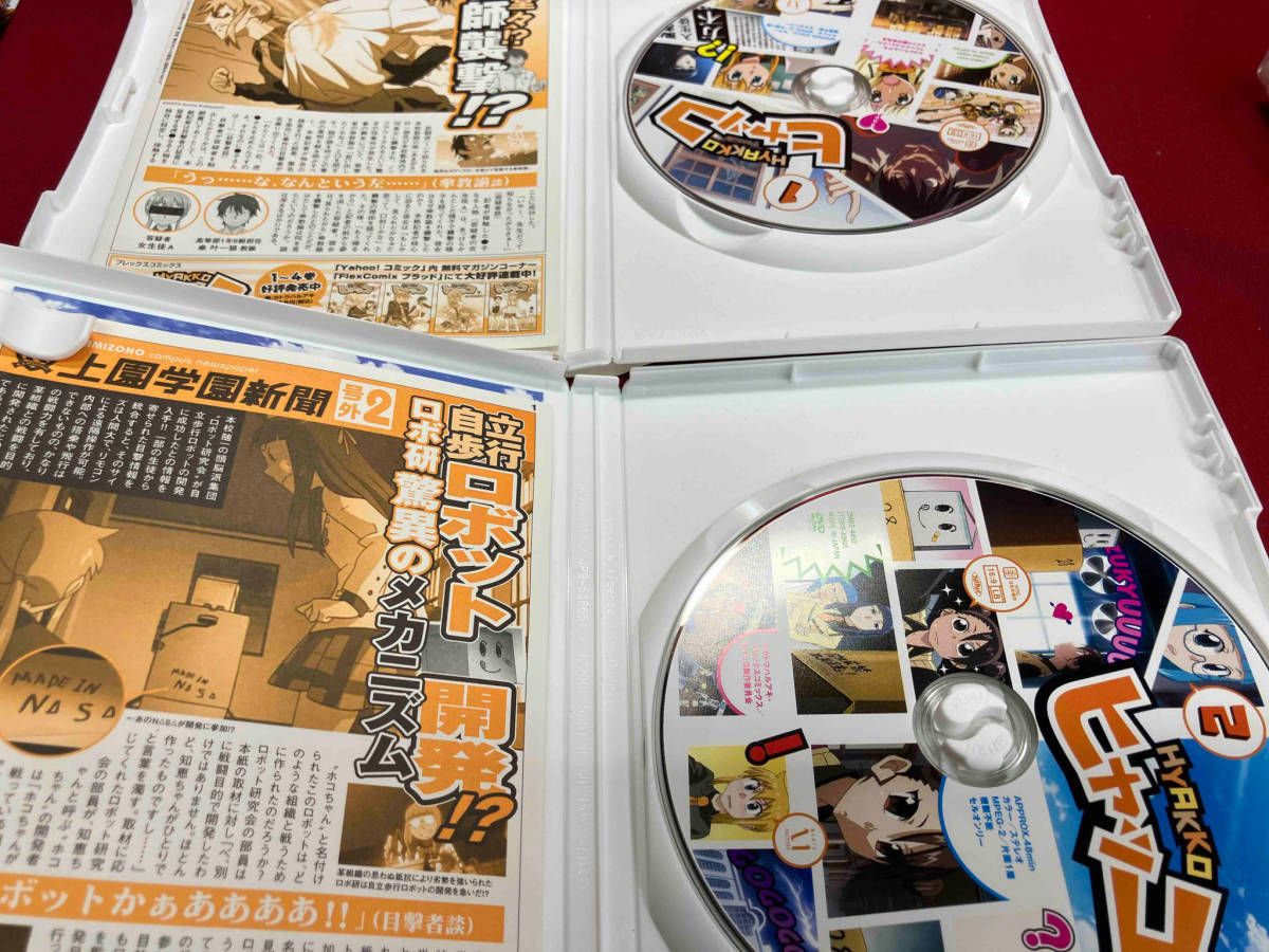 キャンディキャンディ 」 文庫版 全6巻セット いがらし ゆみこ