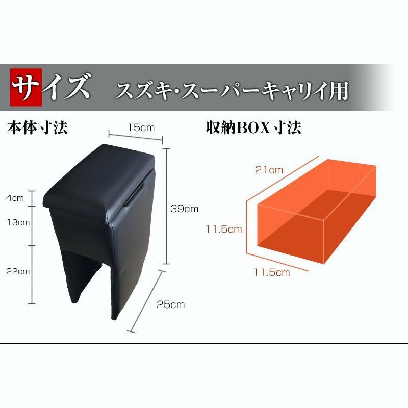 軽自動車 スズキ