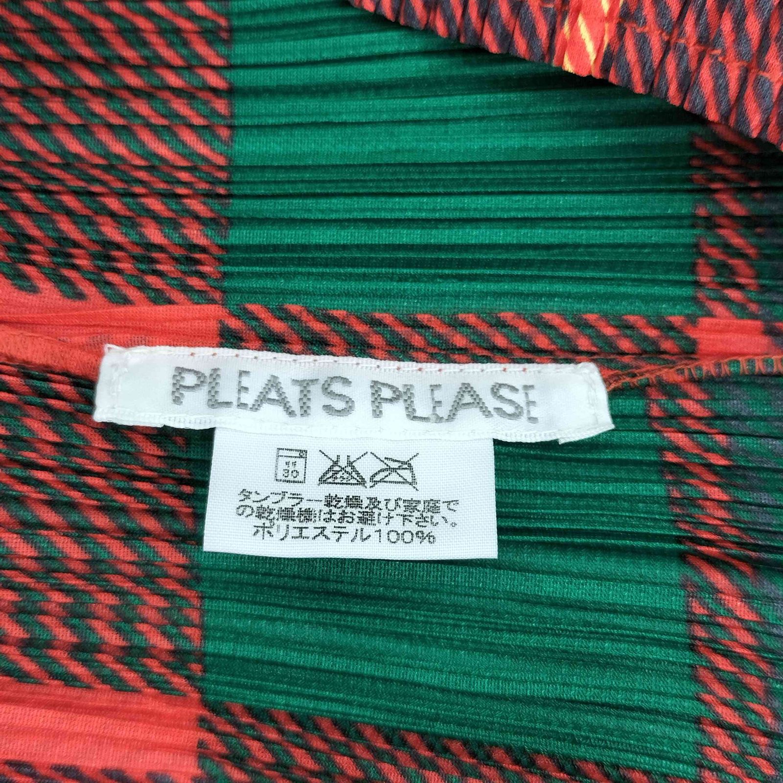 プリーツ プリーズ イッセイ ミヤケ レッド タータンチェック プリーツ シャツ PLEATS PLEASE プリーツプリーズ イッセイミヤケ PP73-JG667