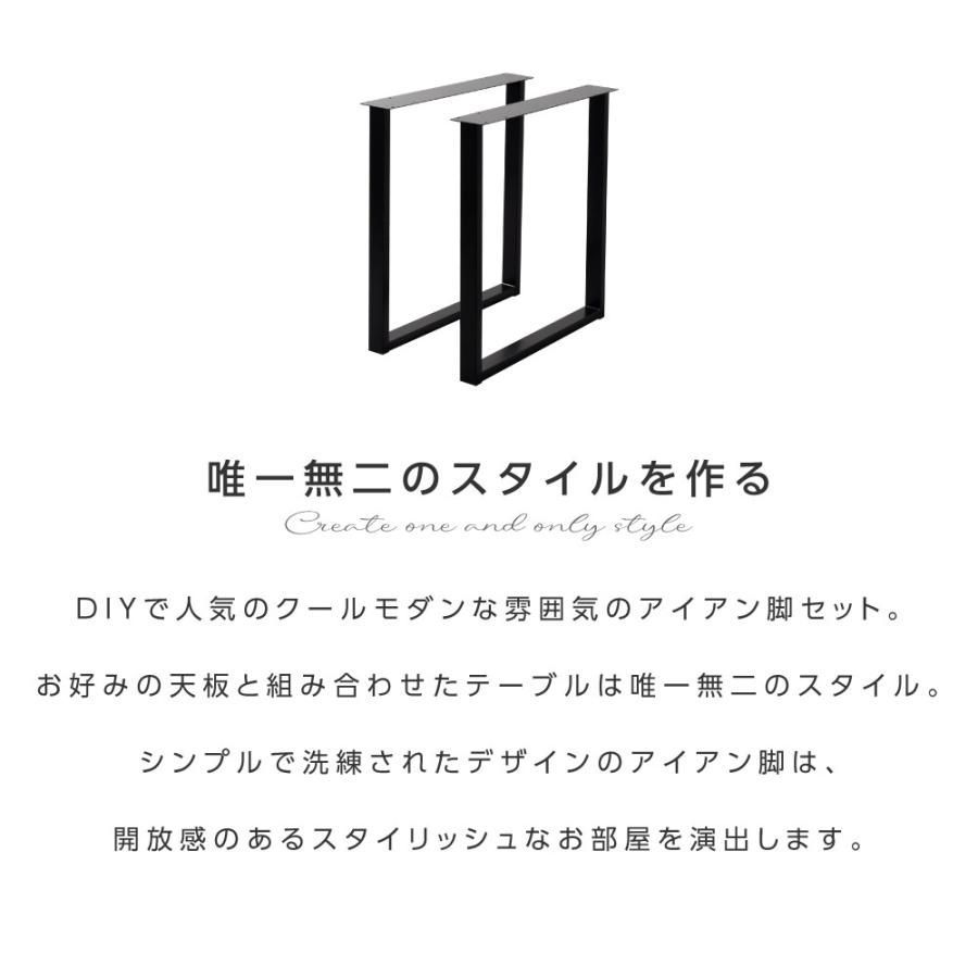 hdt-2s-mid