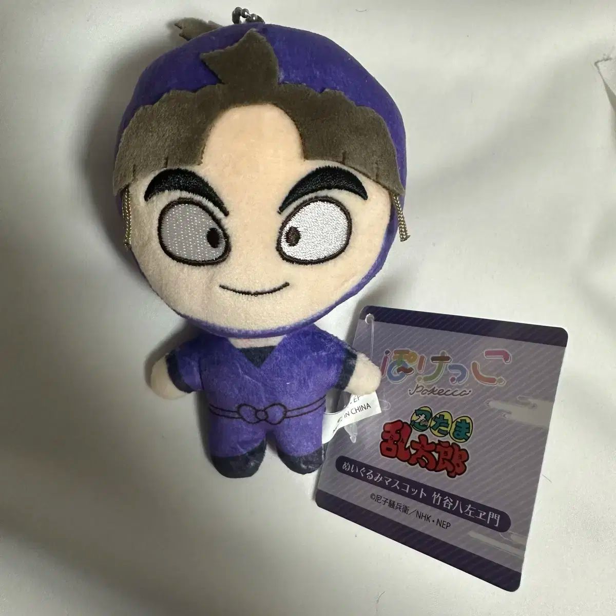 organic zoo ロンパース ボンネット セット 月模様 organic zoo