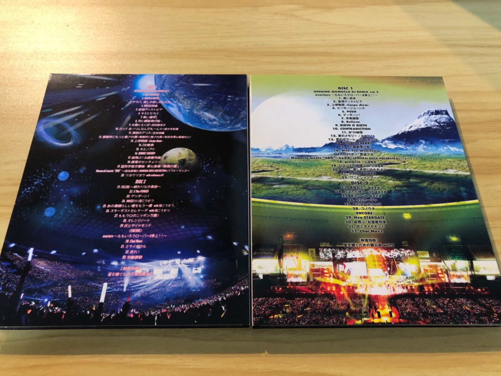 紫虎⁠✧C2ーSTUDIOクロコダイル Re:MOMOIRO CLOVER Z TeddyLoid KING RECORDS OFFICIAL SITE