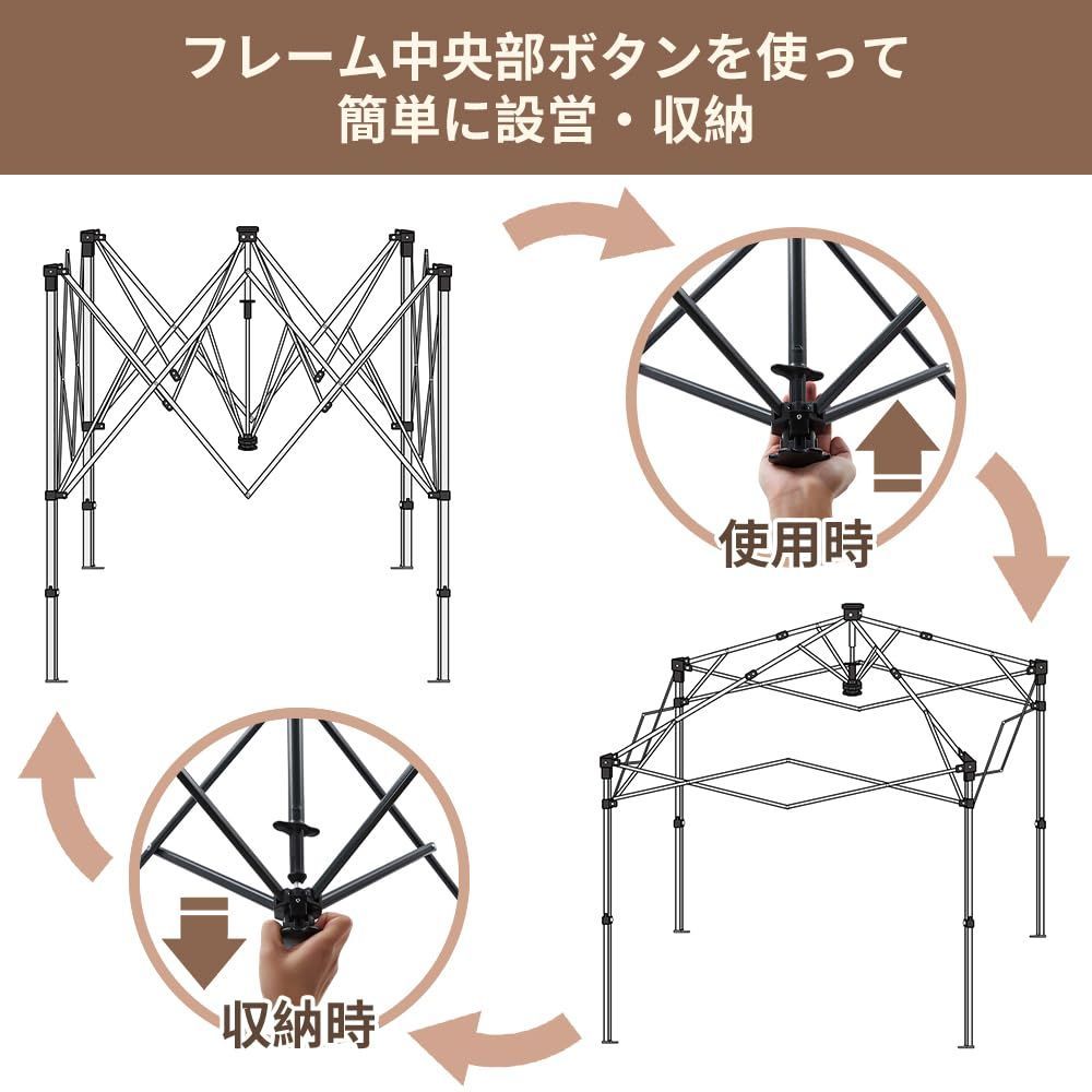 キャンプ テント