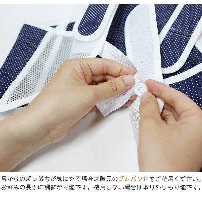 こども用 暑さ対策