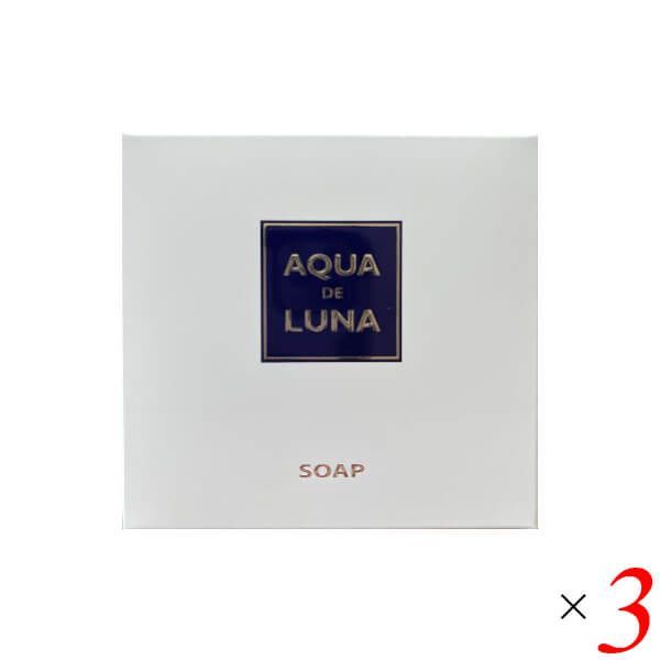 アウラ アクアドルナ スキンケアソープ2個セット アクアドルナ