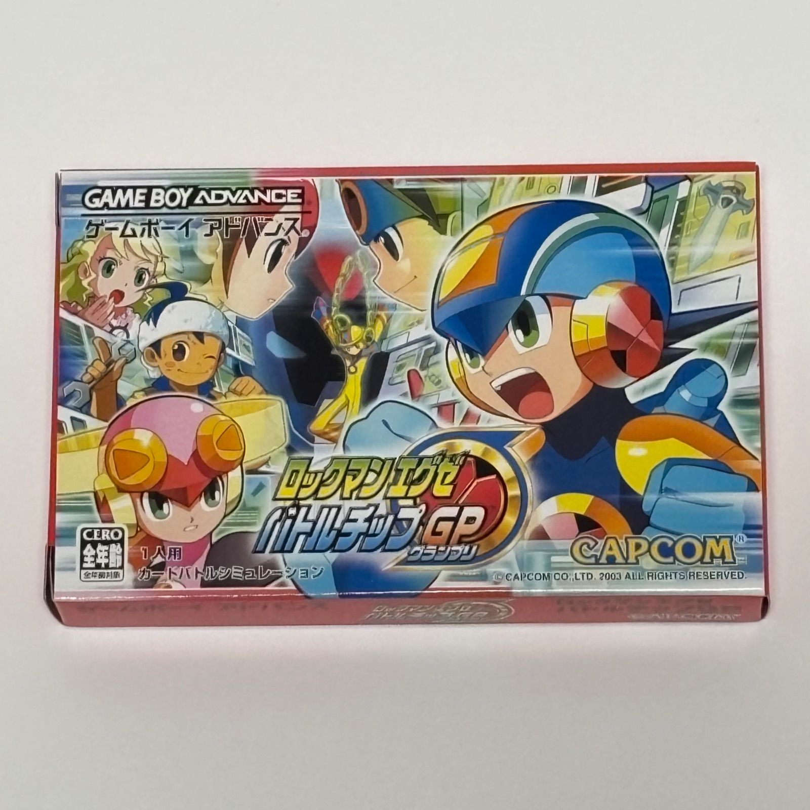 新品未開封「ロックマン エグゼ バトルチップGP」GBA ゲームボーイ