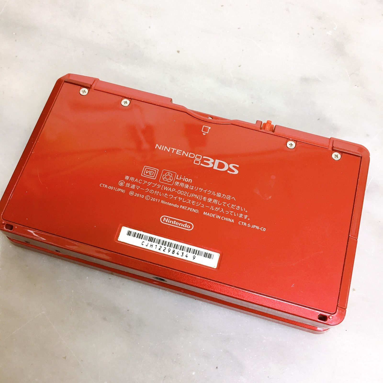 3DSソフト まとめ売り　30本　本体（ジャンク）6本 ニンテンドー3DS ソフト 6本セット まとめ売り｜Yahoo!フリマ