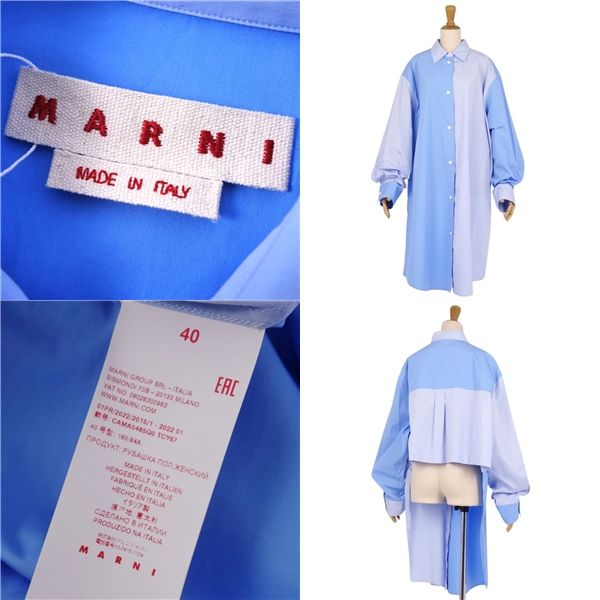 未使用 マルニ MARNI シャツ 2022 ブラウス ロングスリーブ 長袖 コ 