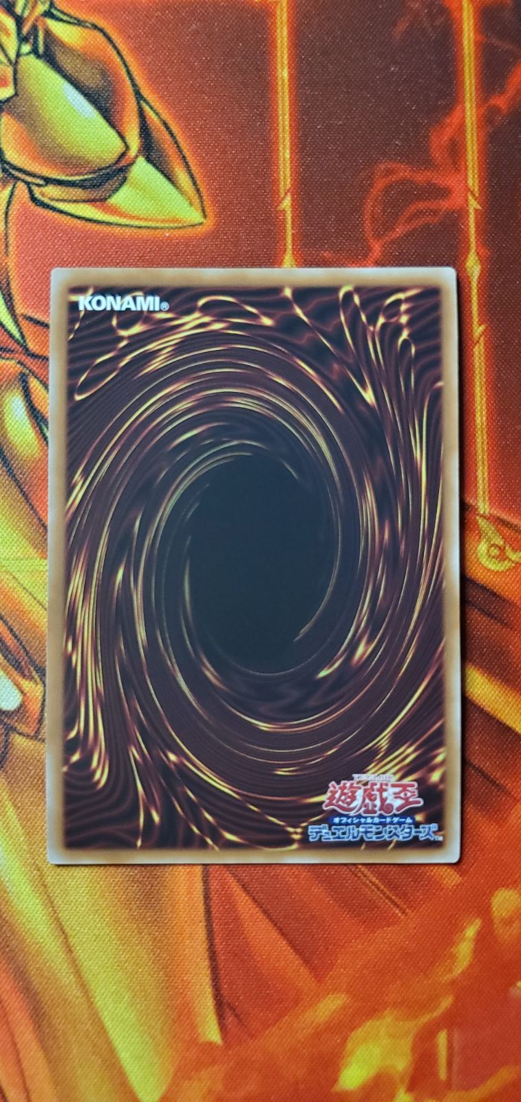 vジャンプ　　ドローパン　50枚 遊戯王 遊戯王デュエルモンスターズ Vジャンプ2025年7月号付録