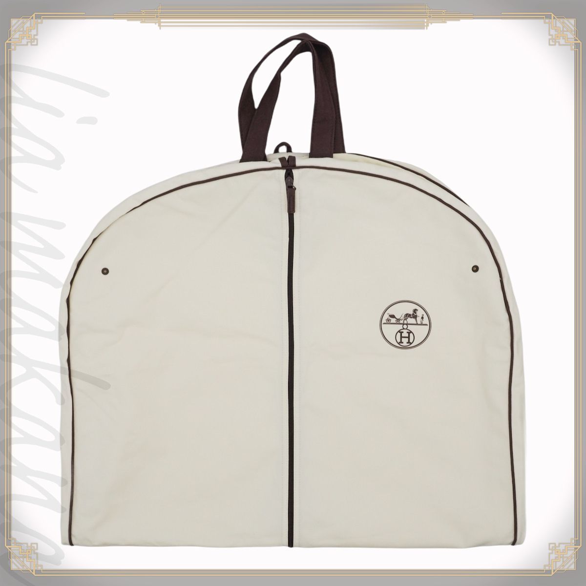 未使用 エルメス HERMES ガーメントケース ガーメントバック スーツカバー 中古】HERMES エルメス ガーメントバッグ ガーメントカバー ガーメント