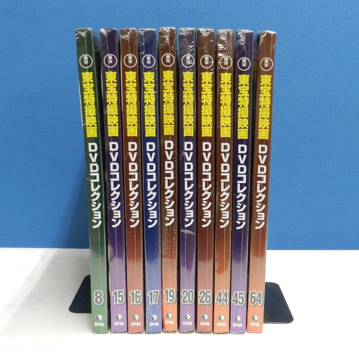 【極美品】デアゴスティーニ 東宝特撮映画DVDコレクション　全65巻　5冊完品せめて1割引きで