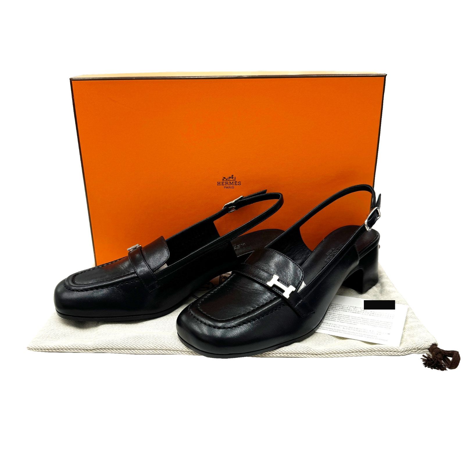 Hermès エルメス パンプス ( アンフィニ 50 ) 36サイズ HERMES エルメス パンプス アンフィニ 50 サイズ36 約23cm Hロゴ