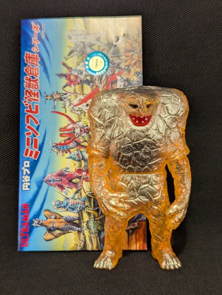 MAXTOY ミニソフビ怪獣倉庫シリーズ ジャミラ クリアオレンジ