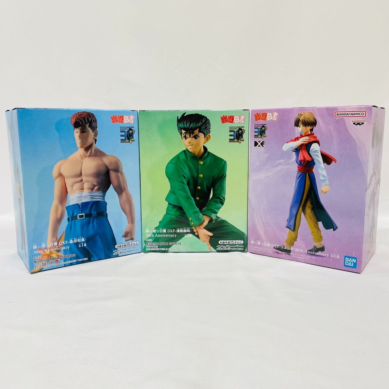 【即購入可】幽遊白書 DXF フィギュア プライズ 幽助 蔵馬 飛影 桑原 幽遊白書 DXF 30th 浦飯幽助 桑原和真 飛影 蔵馬 コエンマ 妖狐