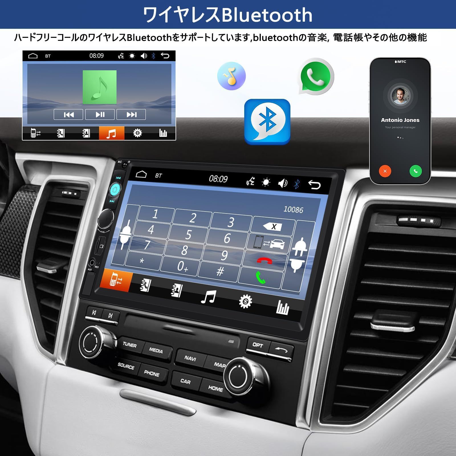 Amazon.co.jp: いすゞ純正 24V Bluetooth USB AUX ワイドFM CDデッキ 