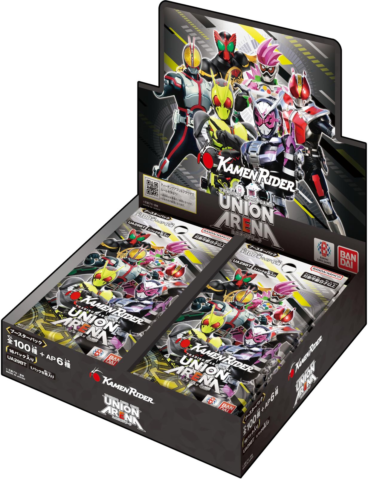 【爆買い，定番人気】 バンダイ (BANDAI) UNION ARENA ブースターパック 仮面ライダー【UA29BT】(BOX)16パック入り 対象年齢：9歳以上 その他