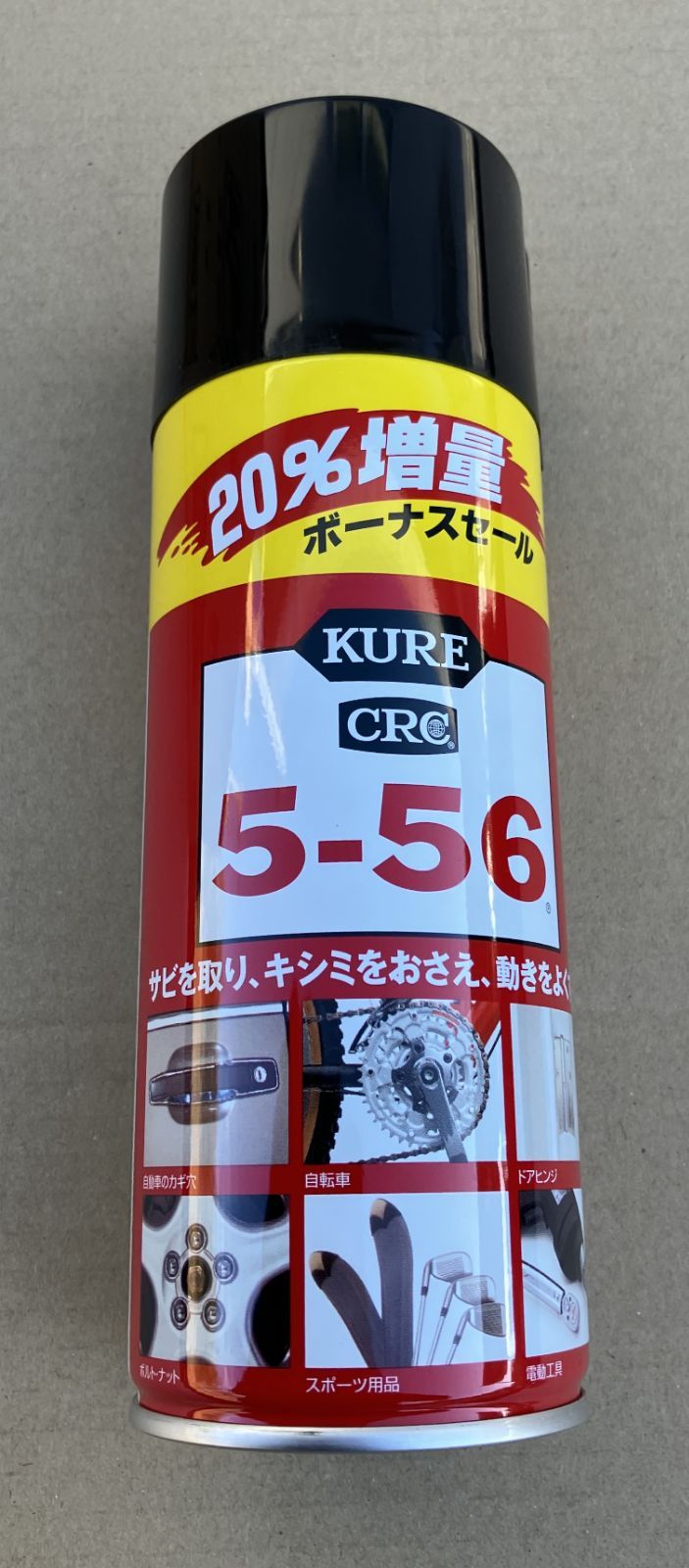 64ml 384ml