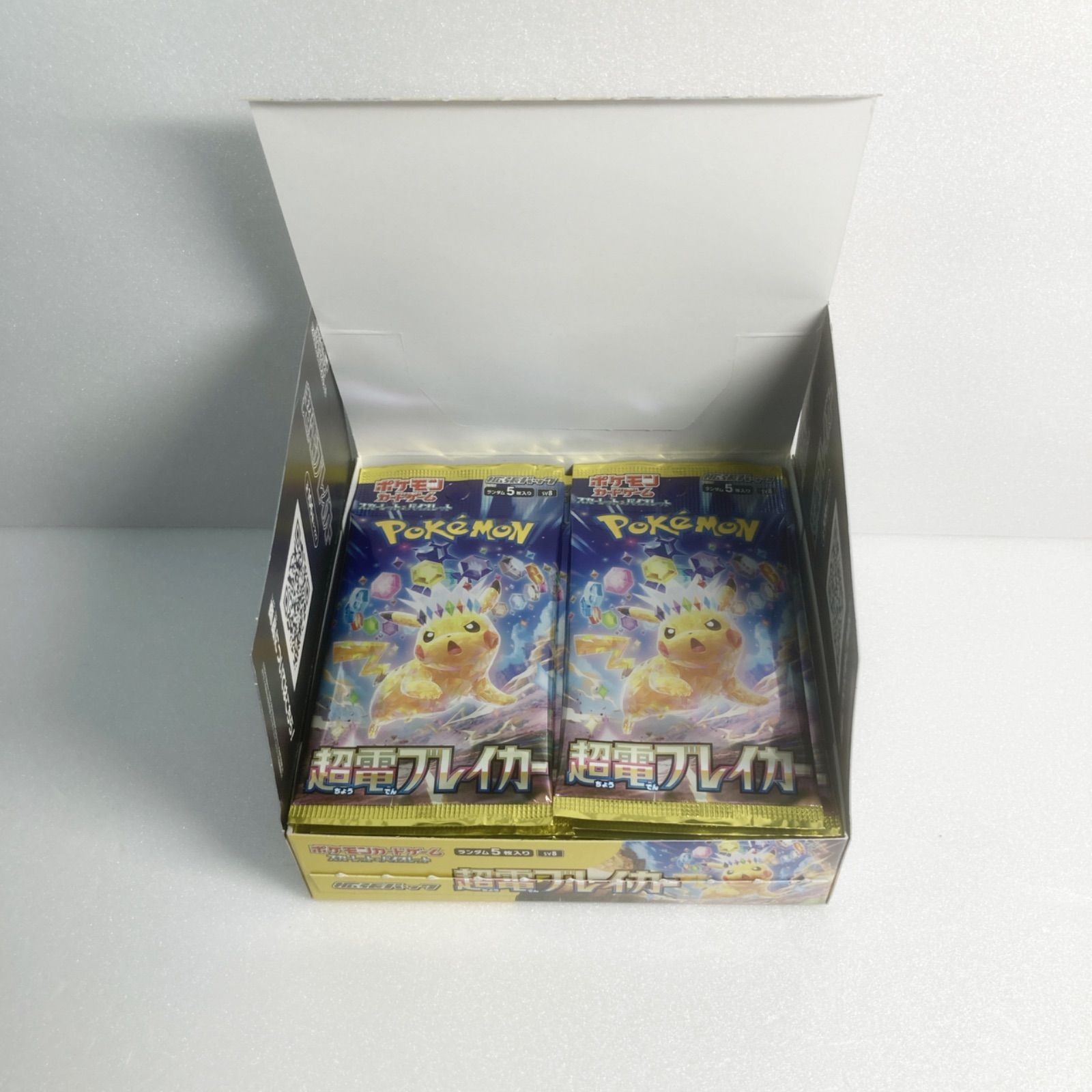 ポケモンカード 超電ブレイカー 1BOX シュリンク無し ポケモンカード 超電ブレイカー 1box シュリンクなし ペリペリなし