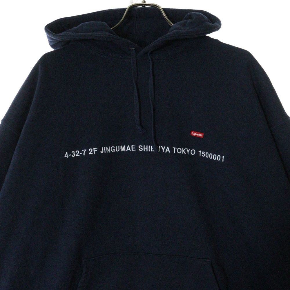 SUPREME (シュプリーム) 22AW Small Box Hooded Sweatshirt