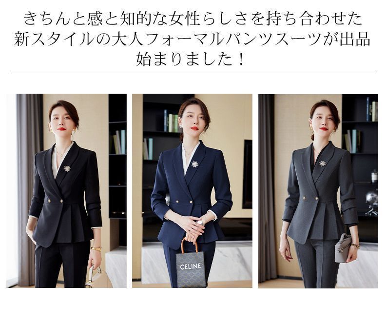 母