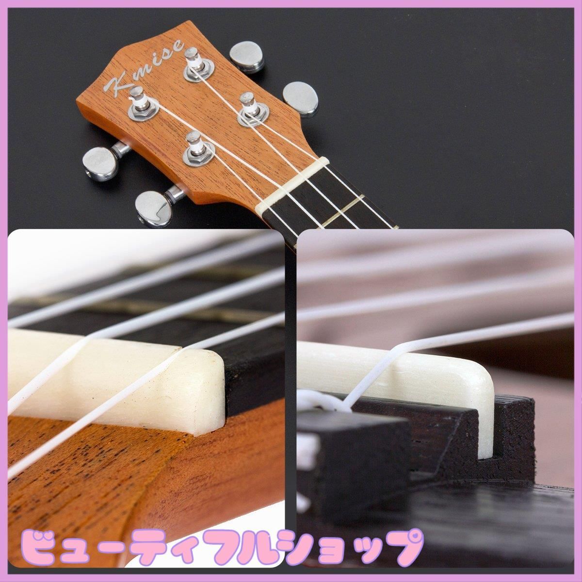 kmise コンサートウクレレ