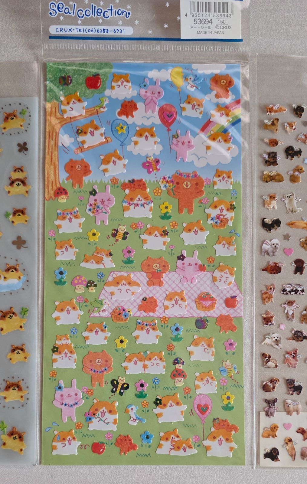 ⭐️平成レトロハムちゃんシールセット⭐️ 平成レトロ ハムスター ハムちゃん シール2種類 おまけ付き - メルカリ