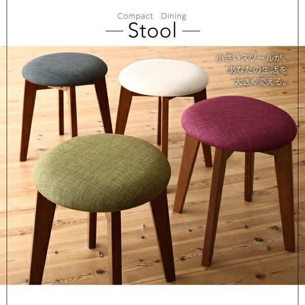 ダイニングテーブル ダイニングチェア2脚