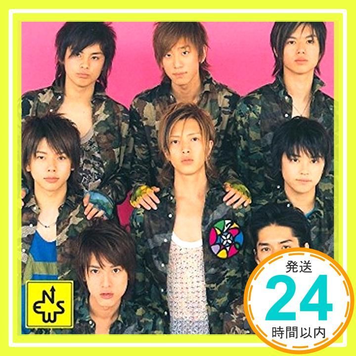 希望 ~Yell~ (通常盤) [CD] NEWS? 井手コウジ? 黒須チヒロ