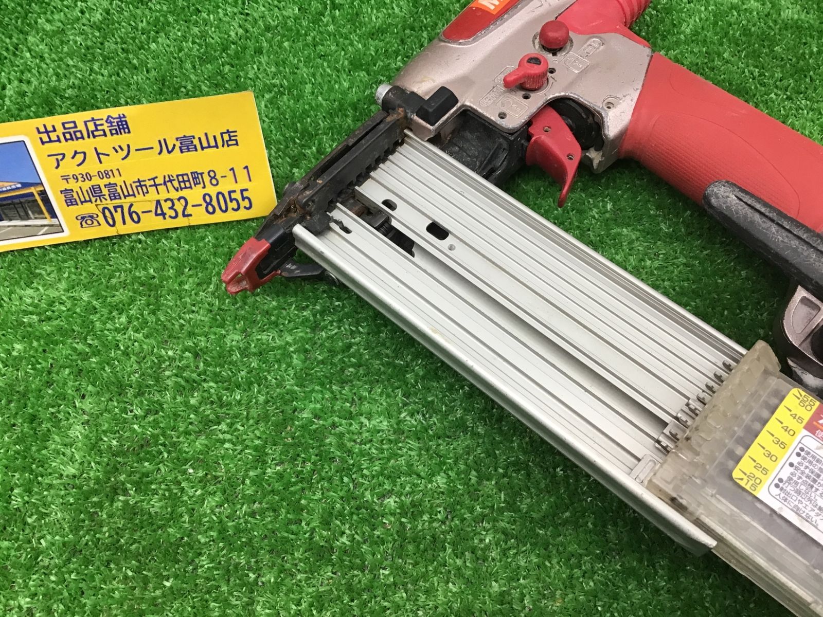 打てますが難あり