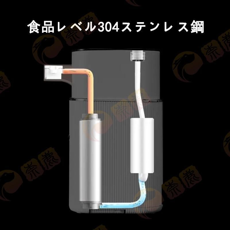 ウォーターサーバー