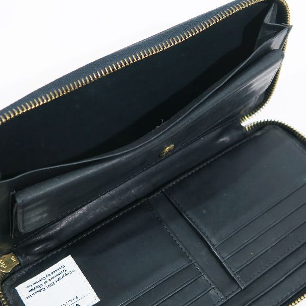 VISVIM 長財布 ウォレットチェーン付VEGGIE CHAIN WALLET VISVIM 長財布 ウォレットチェーン付VEGGIE CHAIN WALLET 小物