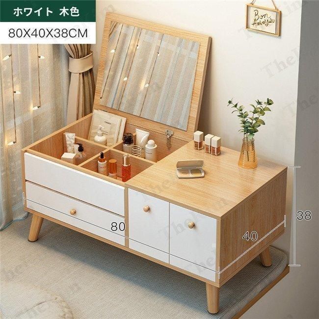 無垢 おしゃれ