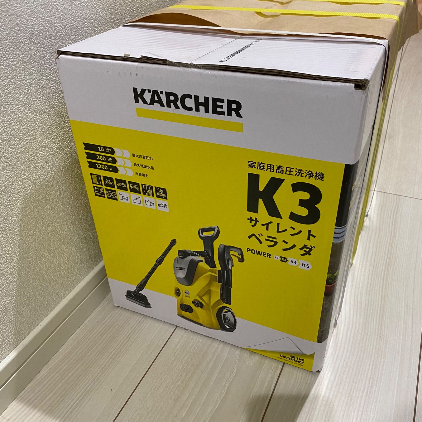 KARCHER K 3 サイレント ベランダ 60HZ YELLOW ケルヒャーK3 KARCHER K 3 サイレント ベランダ 60HZ YELLOW ケルヒャーK3
