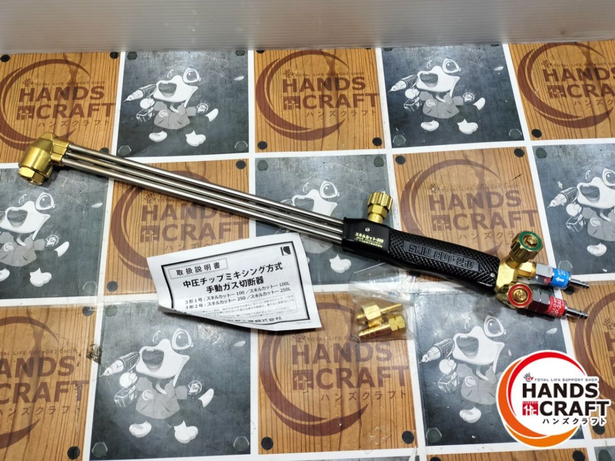 KingNeptune キングネプチューン E-3 水フィルター掃除機 キング