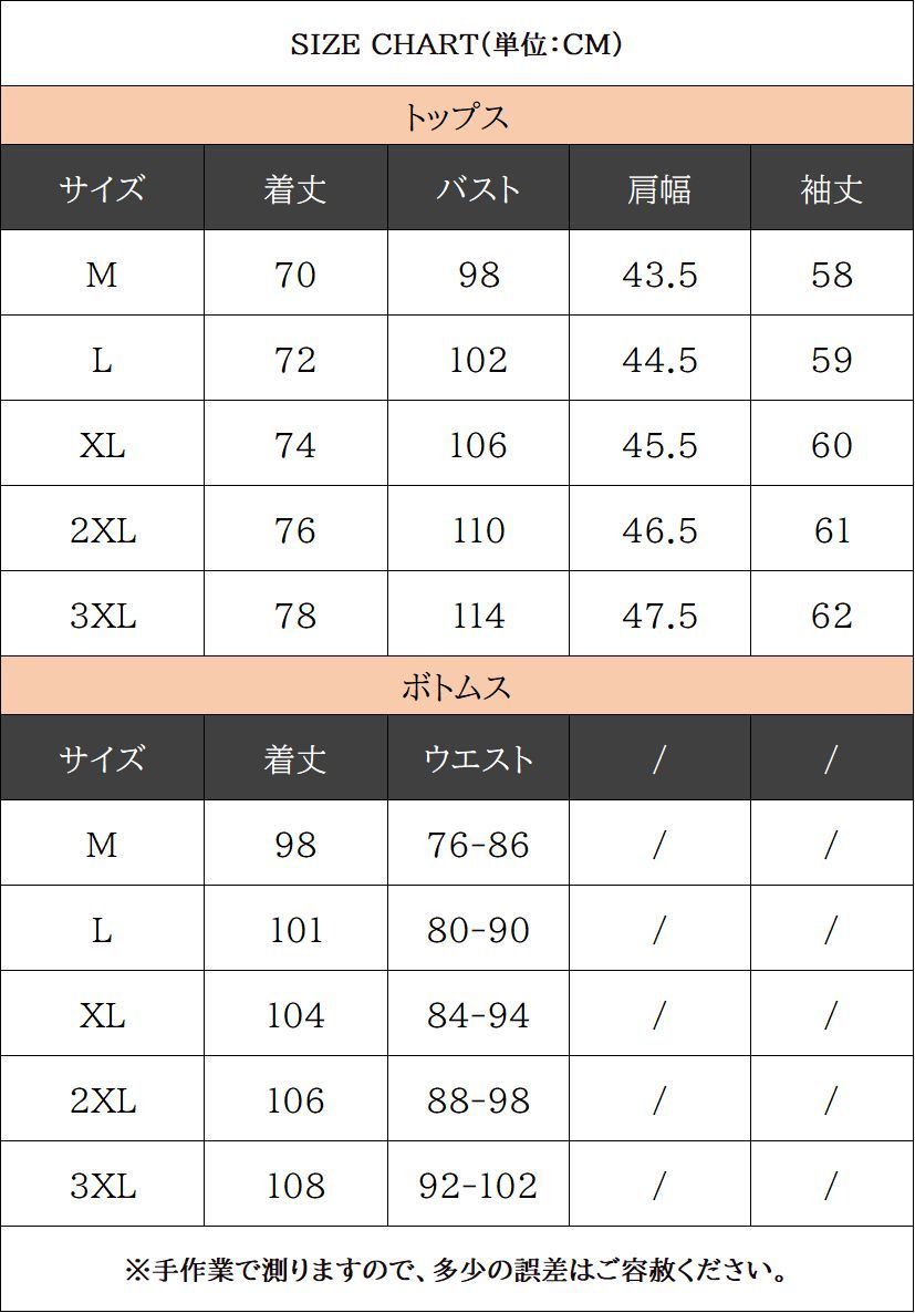 残欠 手直し工芸品、在銘(兼清)合法サイズです。刃面は光沢が有り鎬