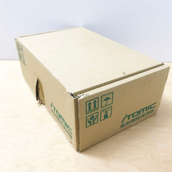 EIX-250C0