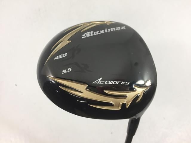 Red Hot Chili Peppers レッチリ イエロー ゼブラ パンツ 小売 Red Hot