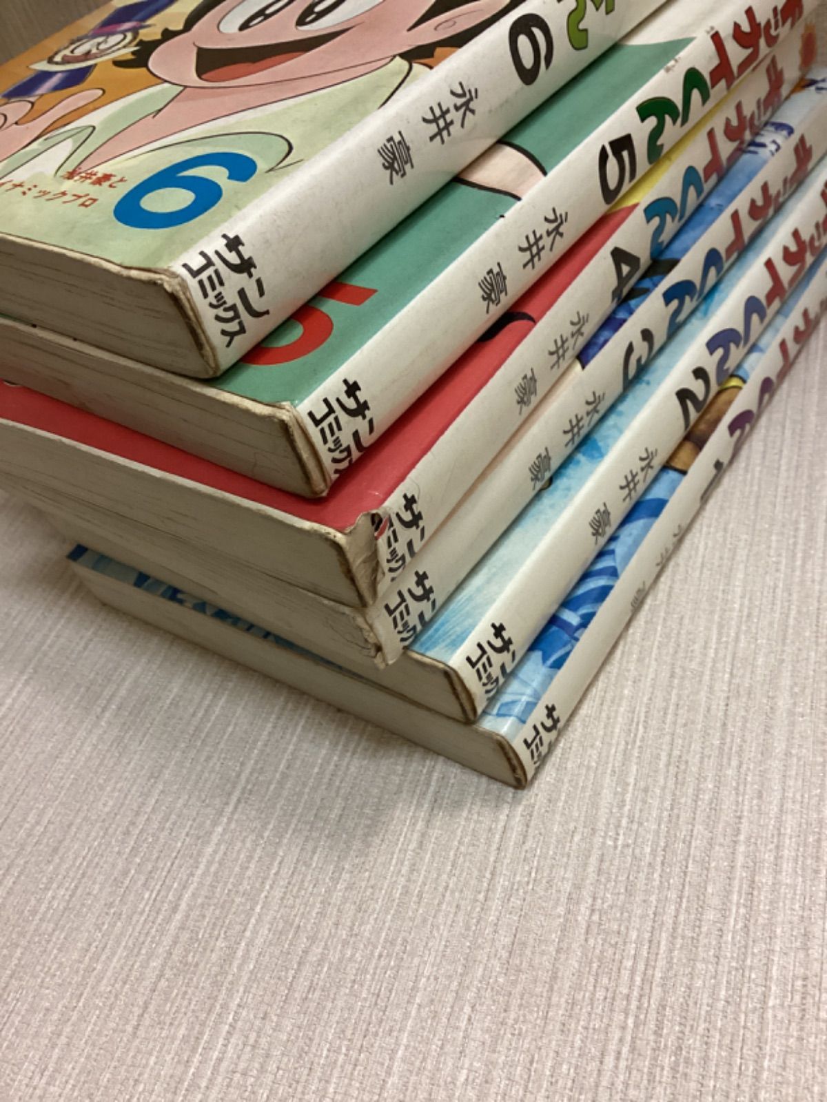 キッカイくん 全6巻セット 永井豪とダイナミックプロ - メルカリ