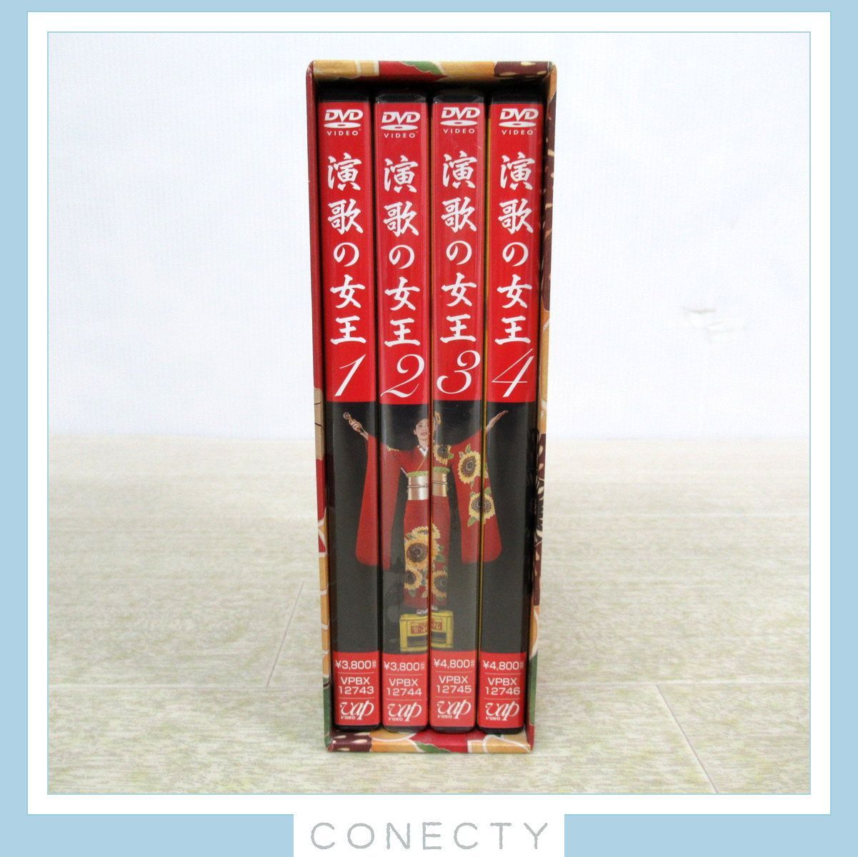 春先取りの 演歌の女王 DVD-BOX〈4枚組〉 天海祐希(6260 日本映画