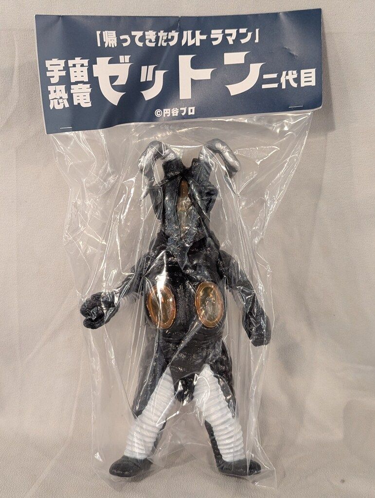 水木しげる ゲゲゲの鬼太郎 水彩画 直筆サイン 色紙 落款入 〈人気商品