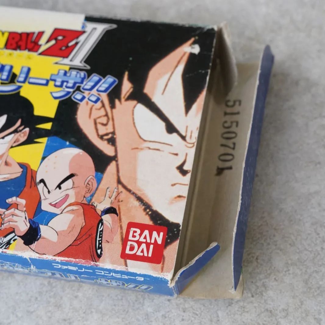 DRAGONBALL Z2 ドラゴンボールZ2 激神フリーザ!!／ファミリー